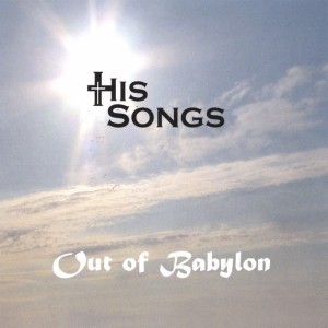 Bill Shute and Hissongs