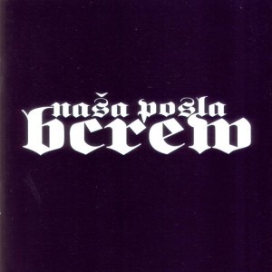 Bcrew