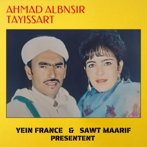 Ahmad Albnsir Tayissart