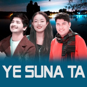 Amrita Limbu