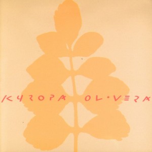 Rubén Olivera