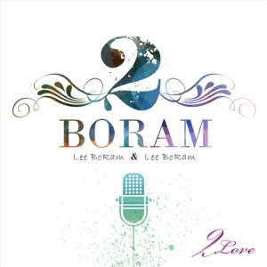 2Boram