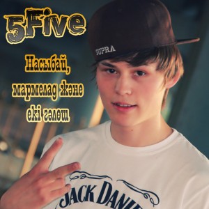 5Five