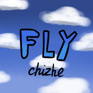 chizhe