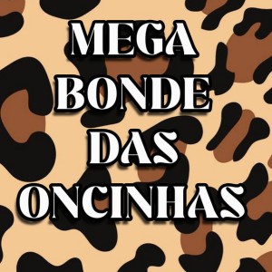 Baile do Mandela