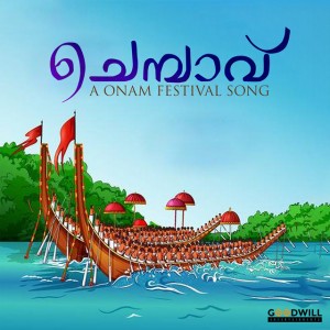Anandhu Krishna