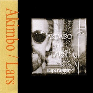 Akimbo/Lars