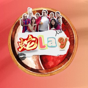 BLOOMR.SG