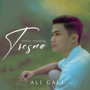 Ali Gali