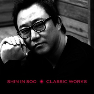 Shin In Soo