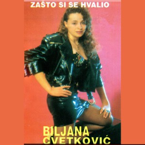 Biljana Cvetković