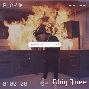 Bhigk Foee