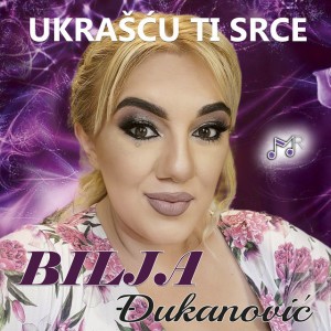 Biljana Đukanović
