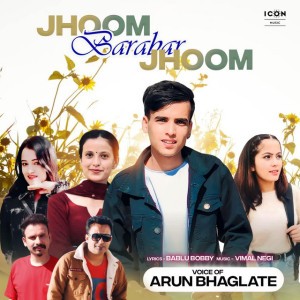 Arun Bhaglate