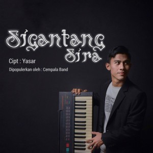 Cempala Band