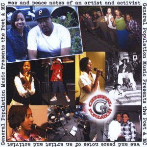 Claretha Peace Robinson & Khary Wae Frazier