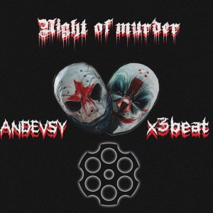 ANDEVSY