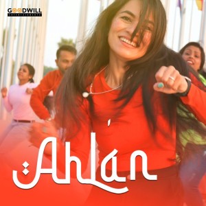 Alila Murali