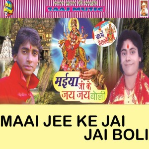 Abhishek Smart