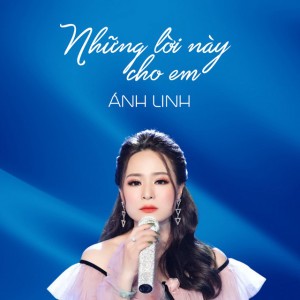 Ánh Linh