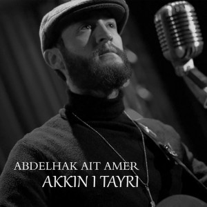 Abdelhak Ait Amer
