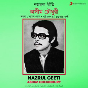 Ashim Choudhury