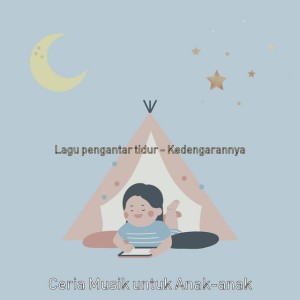 Ceria Musik untuk Anak-anak