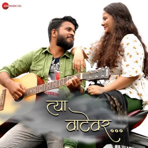 Aniiket Nalawade
