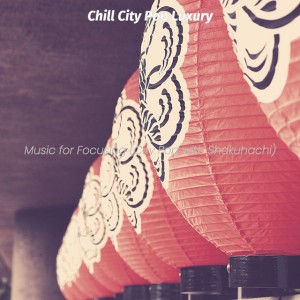 Chill City Pop Luxury