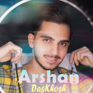 Arshan