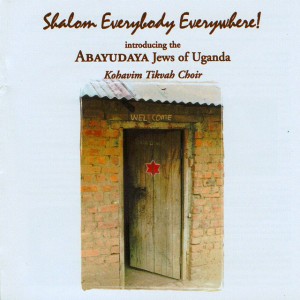 Abayudaya Jews of Uganda