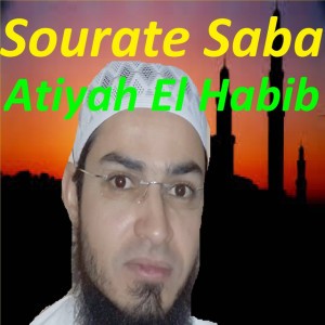 Atiyah El Habib