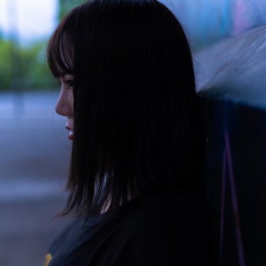 Aki Kaneko