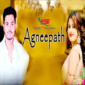 Ankesh Thakhur