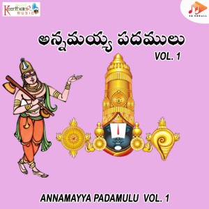 Ammula Satyavathi