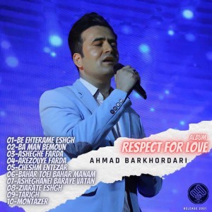 ahmad barkhordari