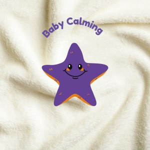Baby Brain Music Playlist