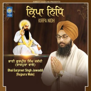 Bhai Gurpreet Singh Jawaddi (rajpura Wale)