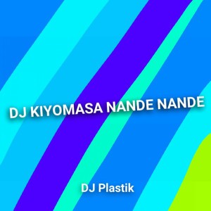 DJ Plastik