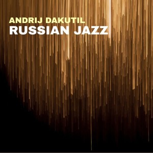 Andrij Dakutil