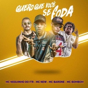 MC New