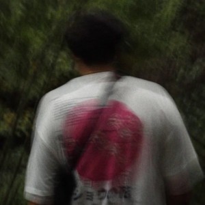Jaken