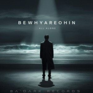 Bewhyareohin