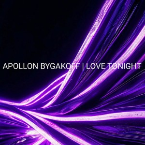 Apollon Bygakoff