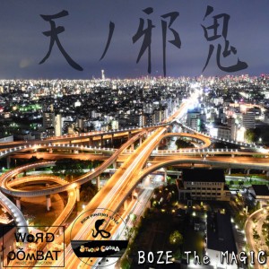 BOZE The MAGIC