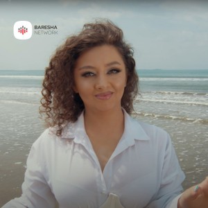 Albina Gashi