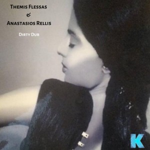 Anastasios Rellis