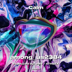 among_us2384
