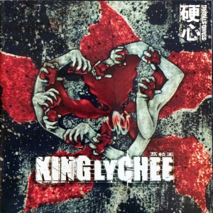 King Ly Chee