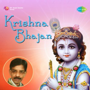 Amresh Bihari Lal